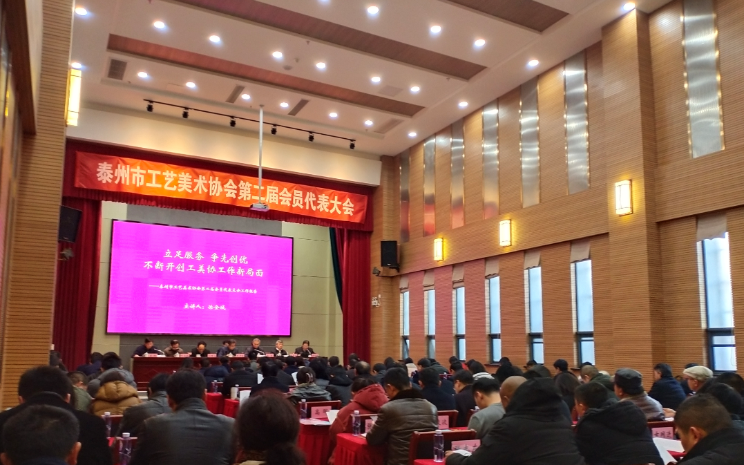 QQ截图20190121101954.png